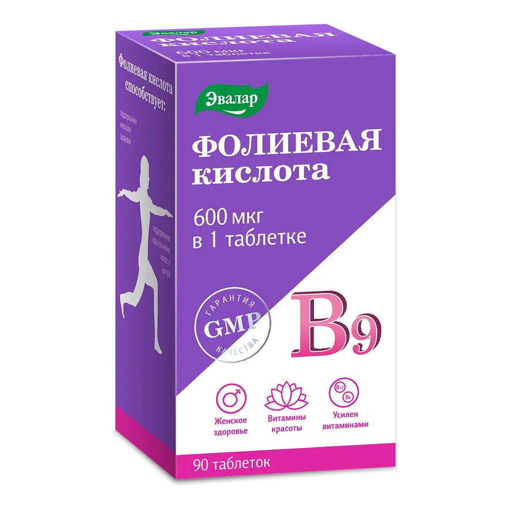 Фолиевая кислота 600 мкг с витаминами В12 и В6 таблетки массой 022 г 90 шт