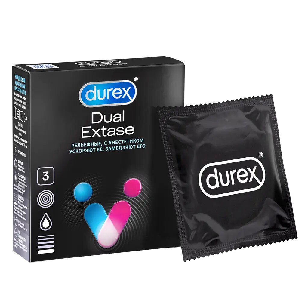 Презервативы Durex Dual Extase 3 шт