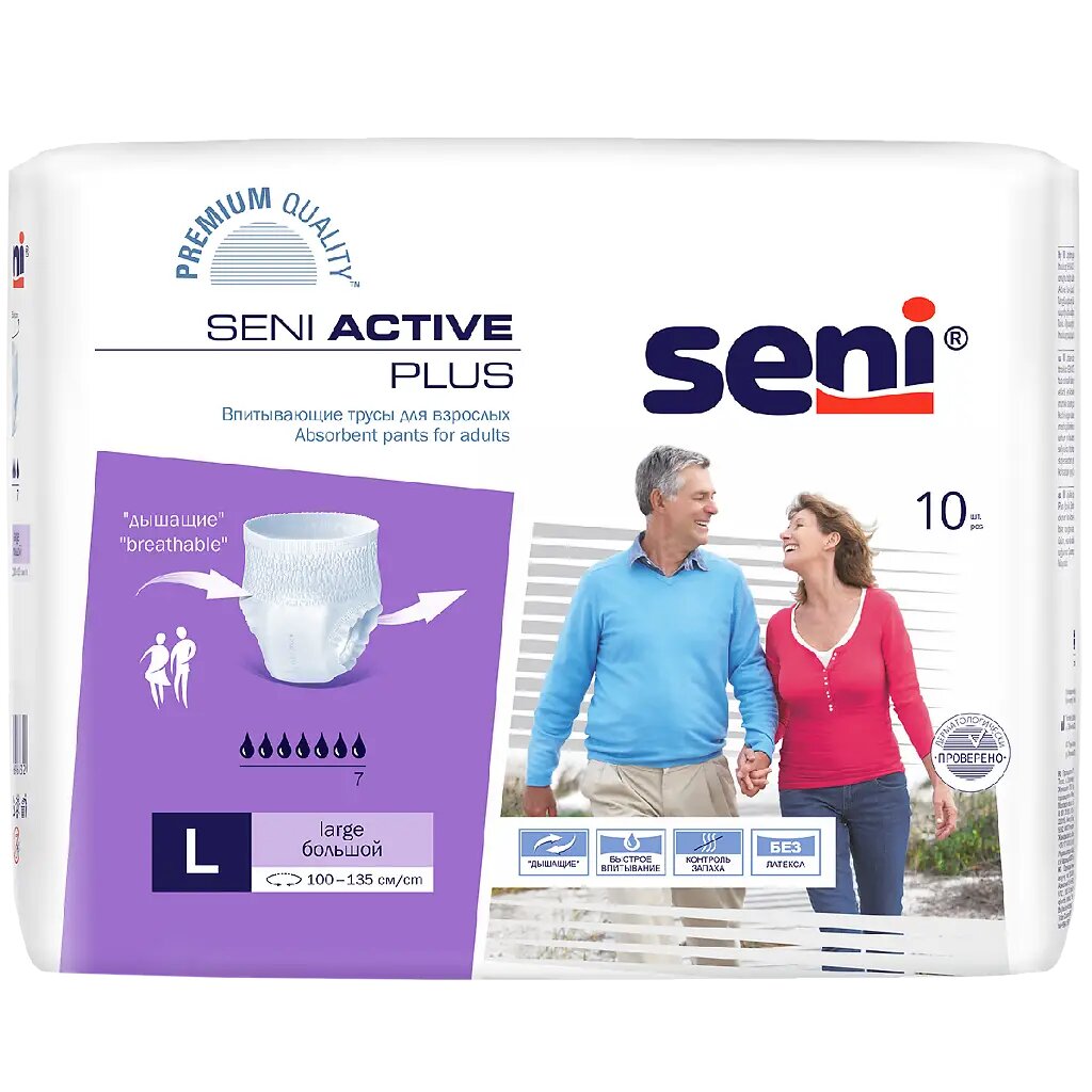 Seni Active Plus Трусы впитывающие для взрослых Large 10 шт