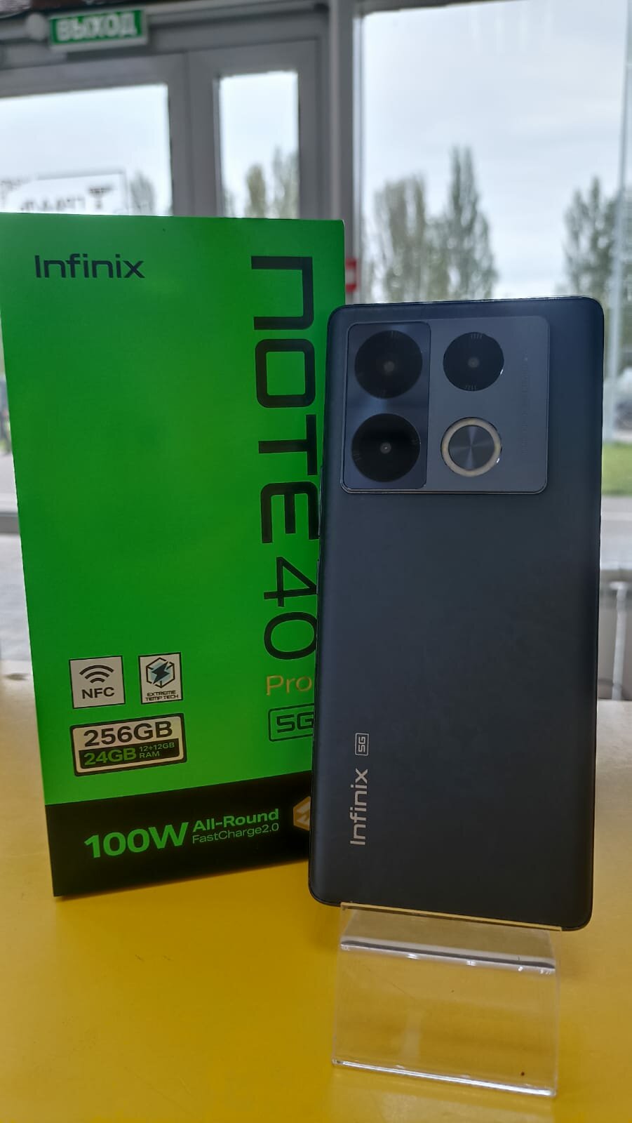 Смартфоны Android Infinix Смартфон Infinix Note 40 Pro+ 5G 12/256GB Чёрный — фото 1