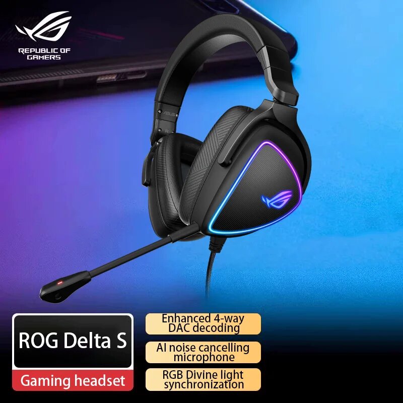 ROG Delta S проводные игровые наушники, Черный
