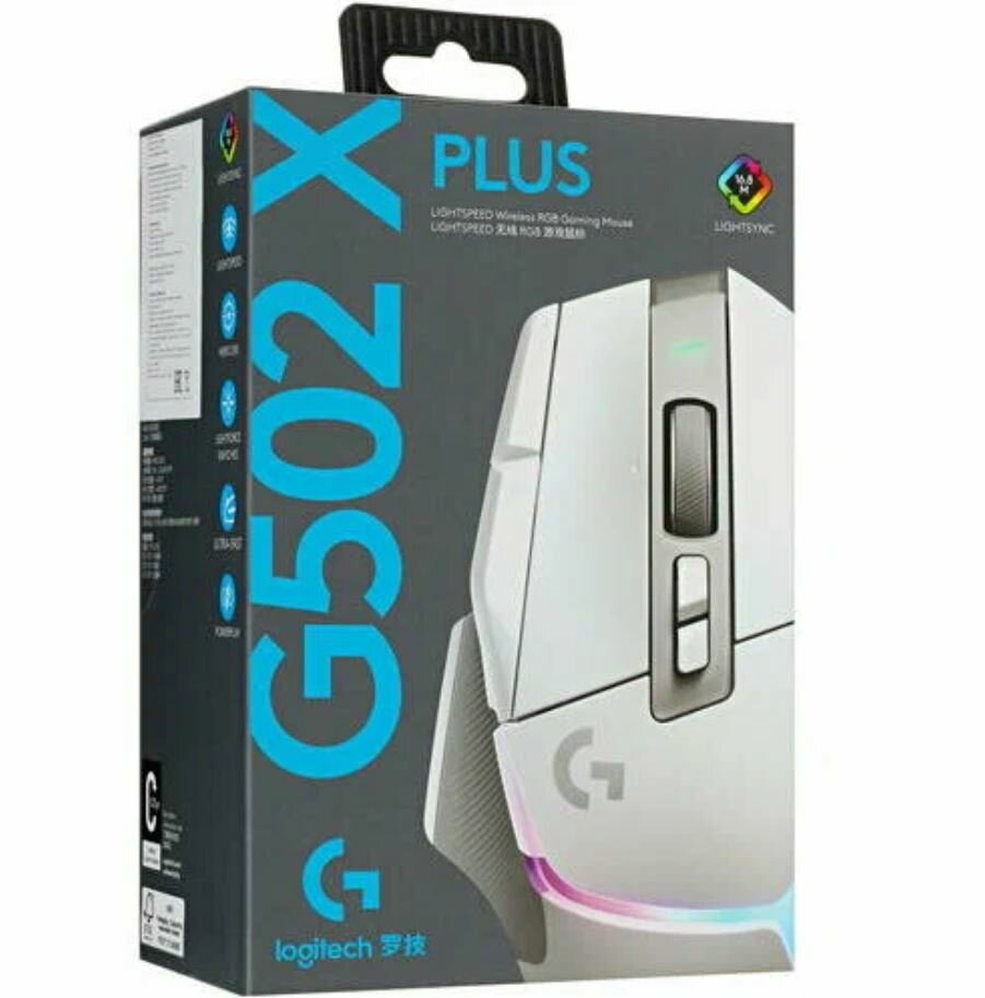 Беспроводная игровая мышь Logitech G502 X PLUS белого цвета, 13 кнопок