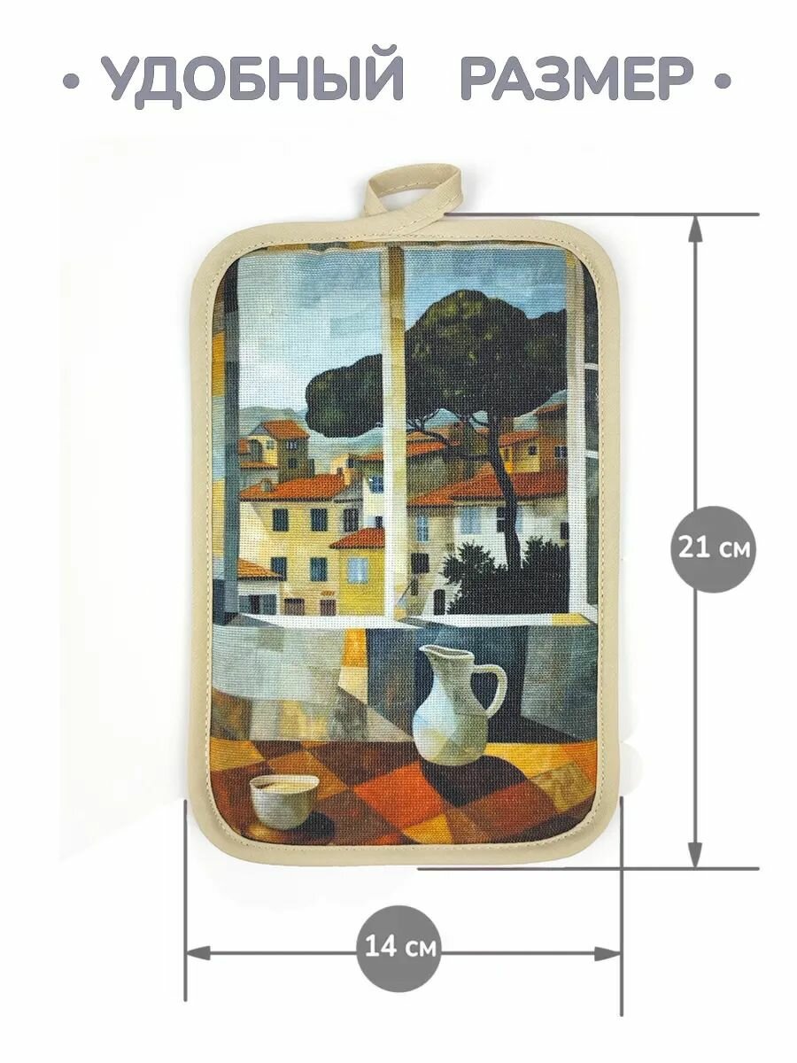 Прямоугольные кухонные прихватки для горячего из рогожки, набор 2 штуки, ГрандСтиль — фото 1