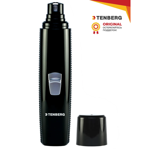 Гриндер для когтей собак и кошек (электрическая когтеточка) TENBERG Vortex Black