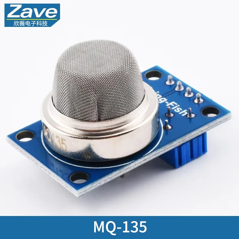 Датчик газа MQ2 MQ3 MQ4 MQ5 MQ-6 MQ-7 MQ-8 MQ-9 MQ-135 для Arduino