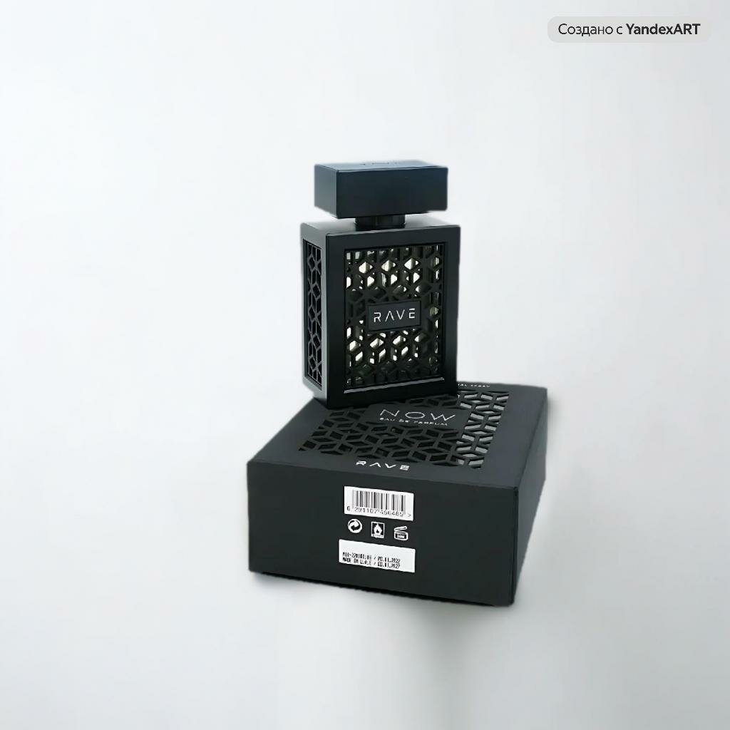 Now Rave by Premium Perfumes, . парфюмерная вода для мужчин.