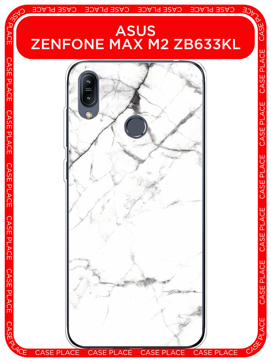 Чехол на Asus Zenfone Max M2 ZB633KL / Асус Зенфон Макс М2 ZB633KL с принтом Светлый мрамор