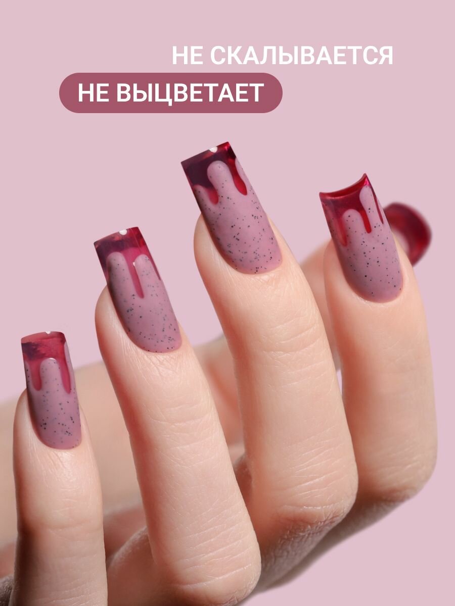 Картинки Гель лак для ногтей 8 мл, гель лак вишневый /FOXY EXPERT/