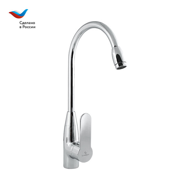 Смеситель для мойки Славен СЛ ОД Ф29  с высоким изливом  одноручный