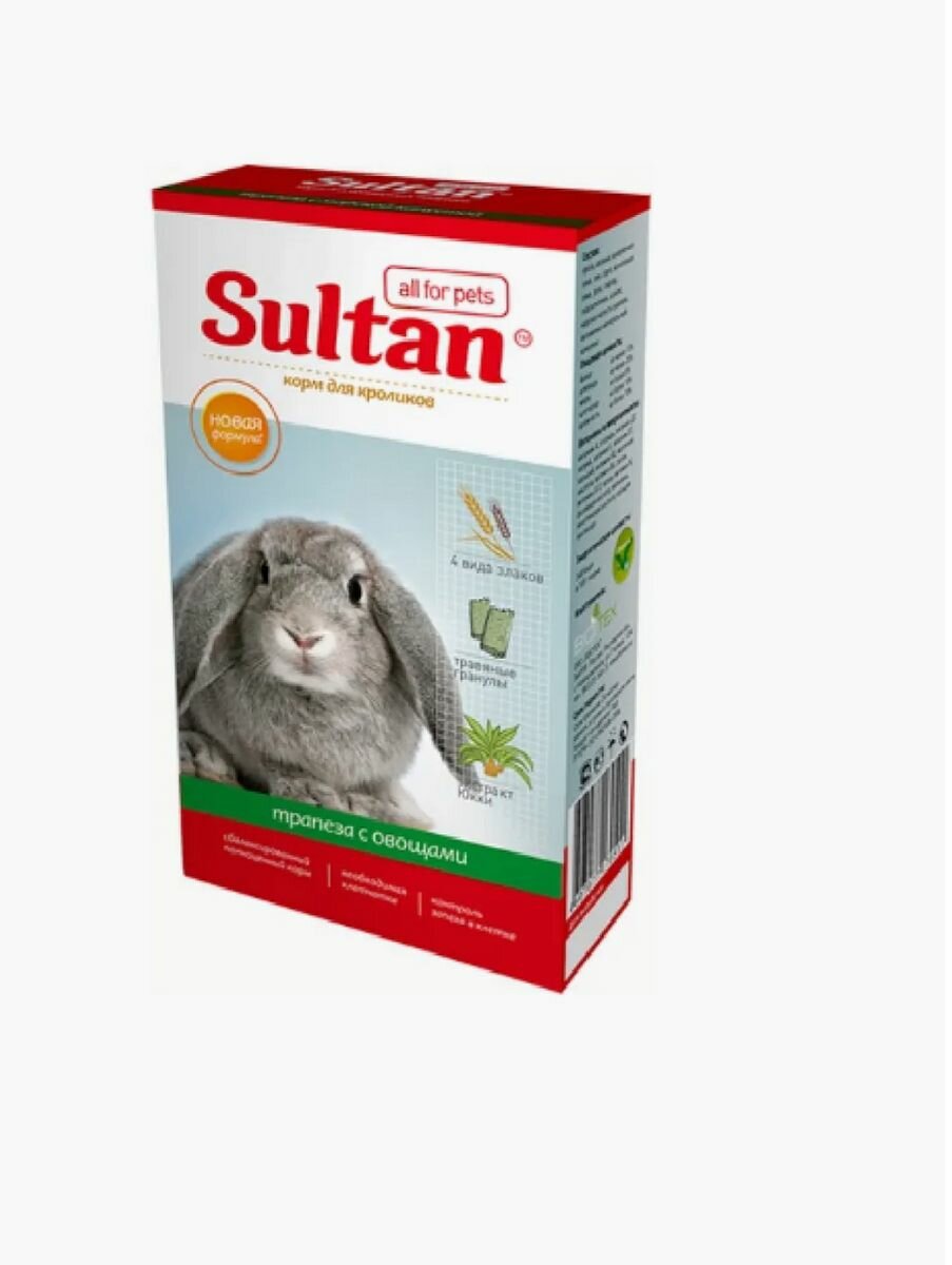 Sultan Корм для кроликов трапеза с овощами 900г