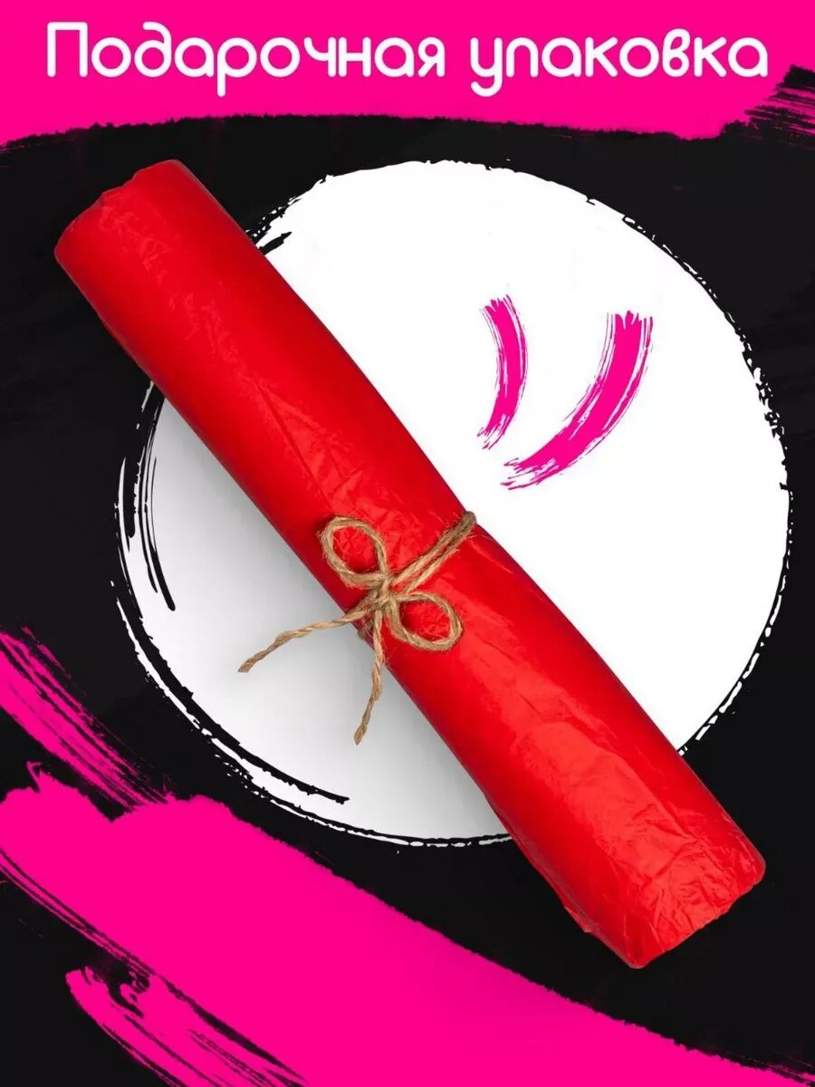 Постеры Сталкер Stalker — фото 1