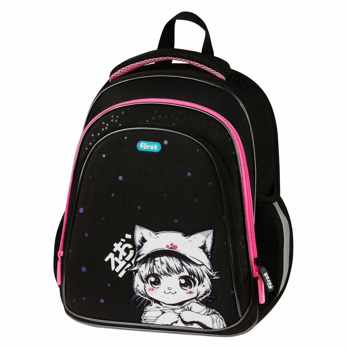 Ранец школьный Forst F-Base "Plush Dream" 36x29x17см, 3 отделения, 2 кармана, анатомический (FT-RY-022507)