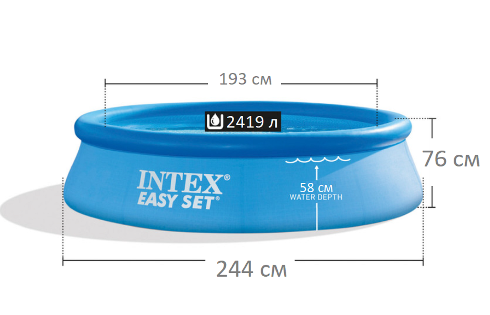 Бассейн с надувным кольцом 244х76 см, Easy Set без фильтр насоса, intex 28110 — фото 1