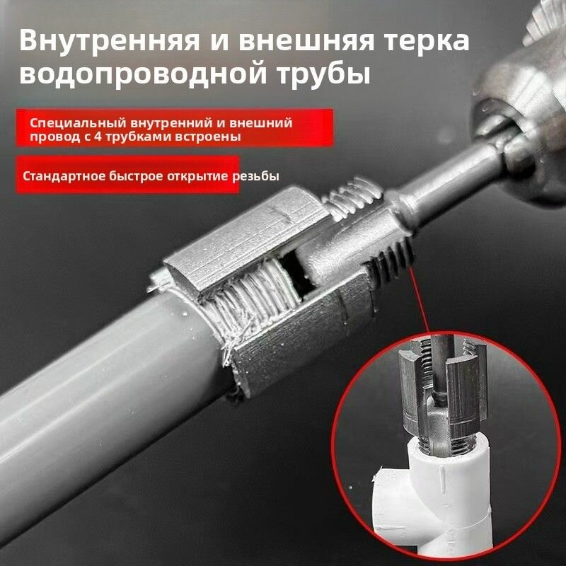 Изображение Внутренне-наружный трубный клупп для дома 4 и 6 дюймов, 2 шт.