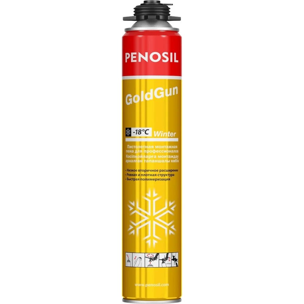 Penosil Пена монтажная профессиональная зимняя GoldGun winter 750 мл A1252Z