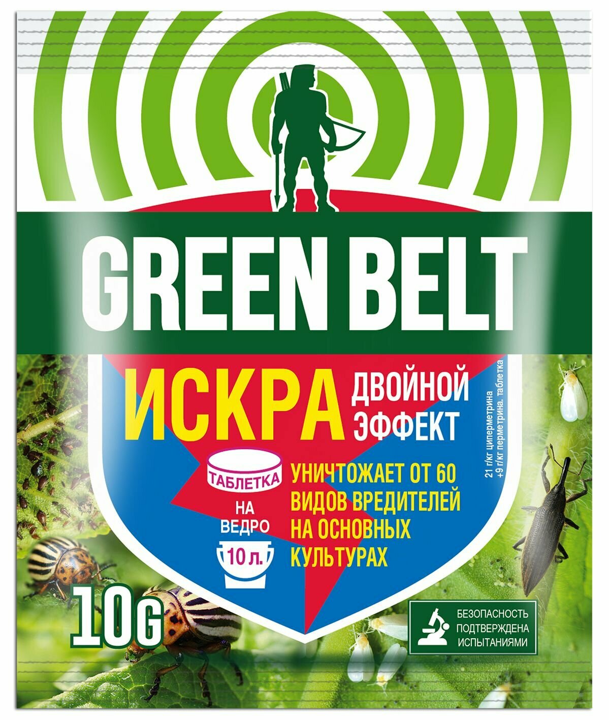 Средство защиты Искра Двойной эффект 10гр от комплекса вредителей