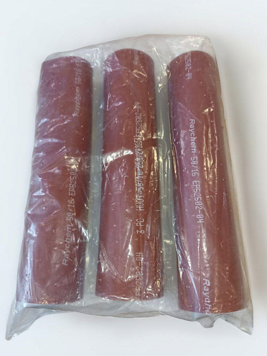 HVOT 50 16 250 242 S3  трубка термоусаживаемая антитрекинговая Raychem  комплект из 3 шт  