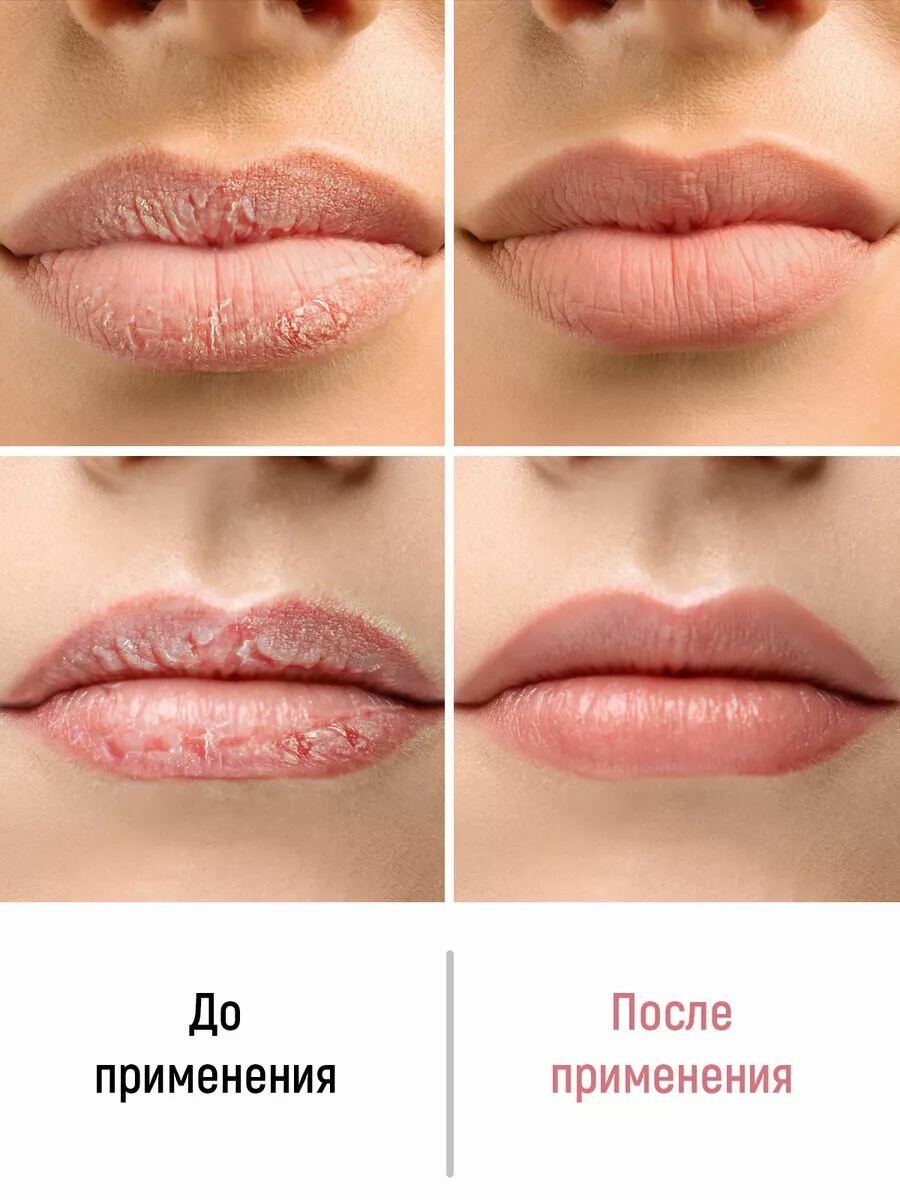 Скраб PAW FACTORY "Кофейный", для губ, увлажняющий, отшелушивающий, 15мл — фото 1