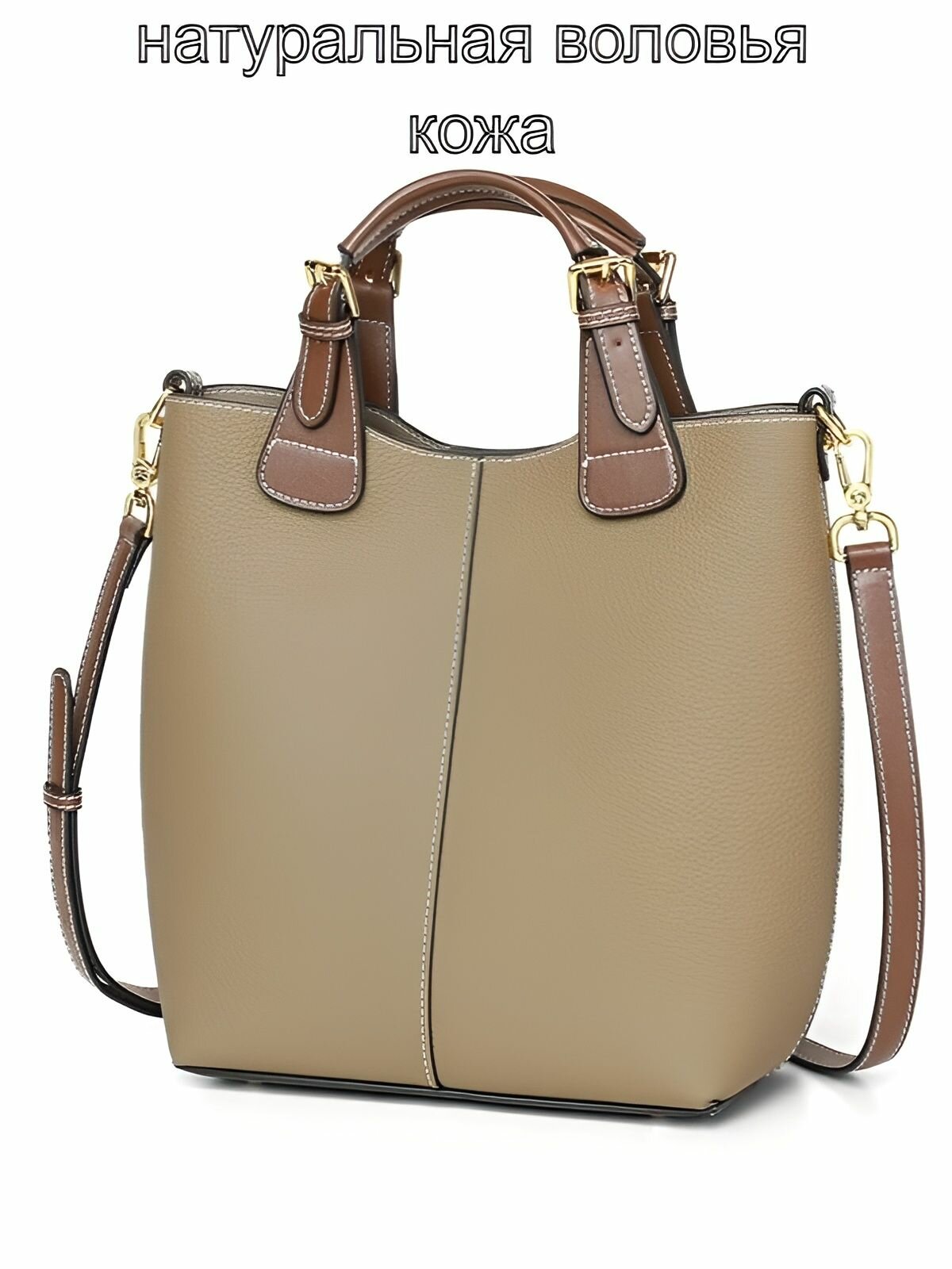 Сумка тоут КожаноFF, фактура гладкая, светло-серый