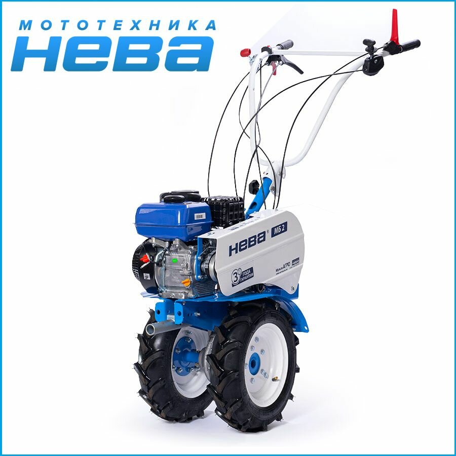 Мотоблок Нева мультиагро МБ2 ZS  дв  Zongshen GB225   7 5 л  с 