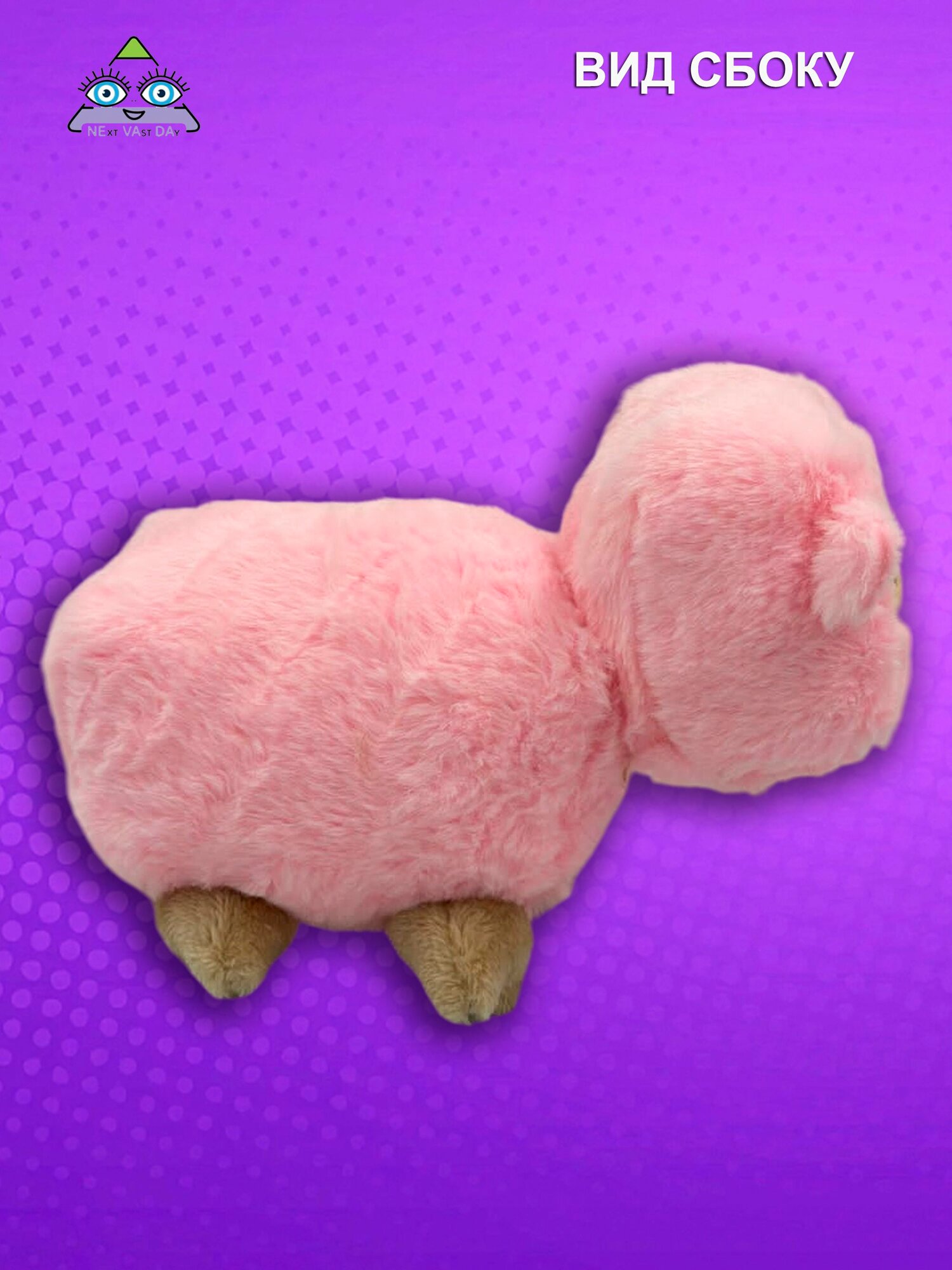 Мягкая игрушка NEVADA майнкрафт — фото 1