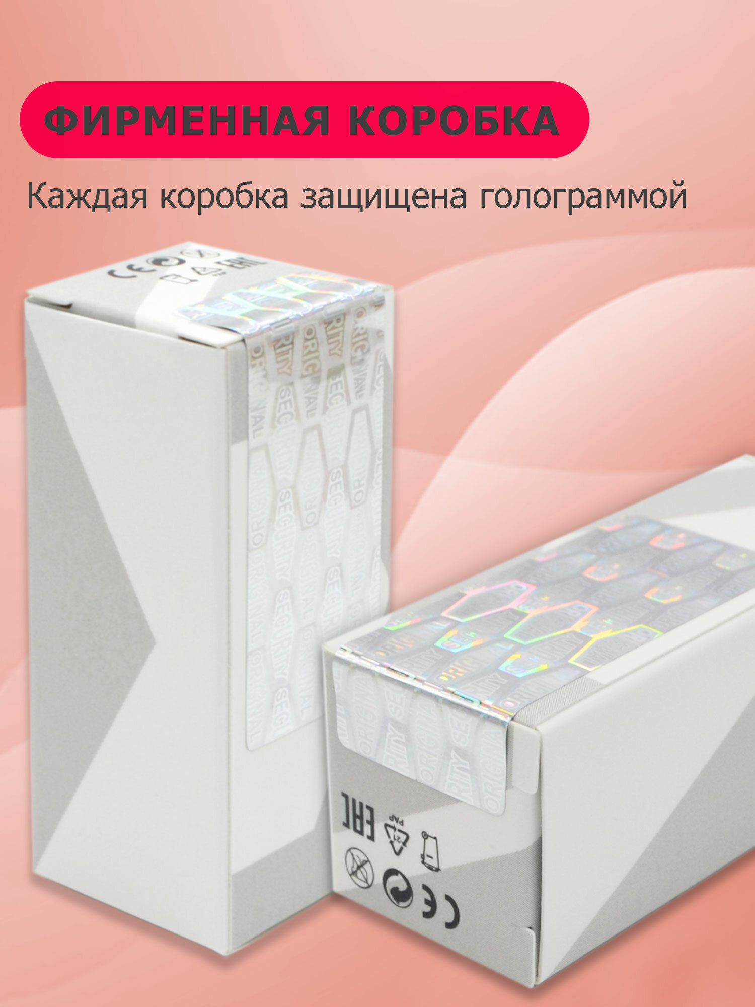 Лампочка для холодильника LG, цоколь E14, 15 Ватт, 220 Вольт — фото 1