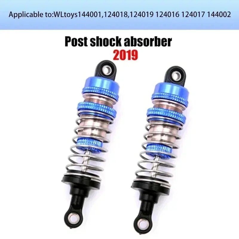 WLtoys запчасти для RC автомобиля 124017 Синий 2019