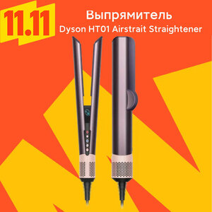 Основная фотография от вендора