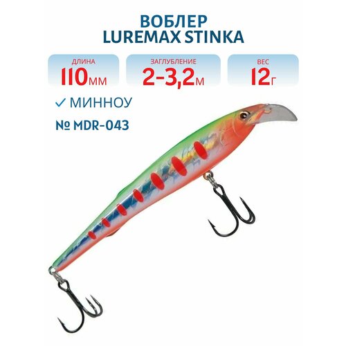Воблер LureMax STINKA 110FMDR-043 12 г. 2 м -3.2 м.