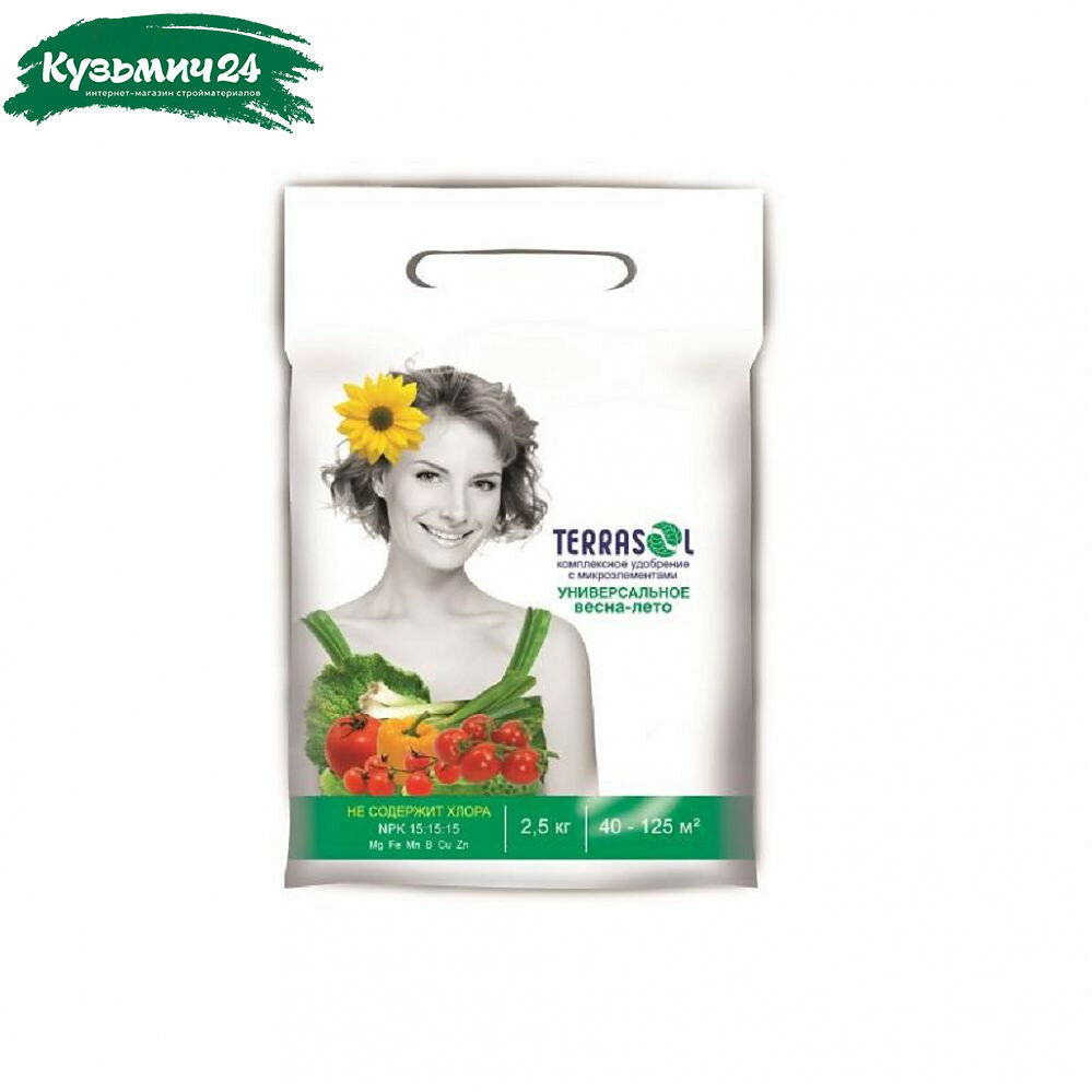 Удобрение TerraSol Весна лето универсальное  с микроэлементами  2 5 кг