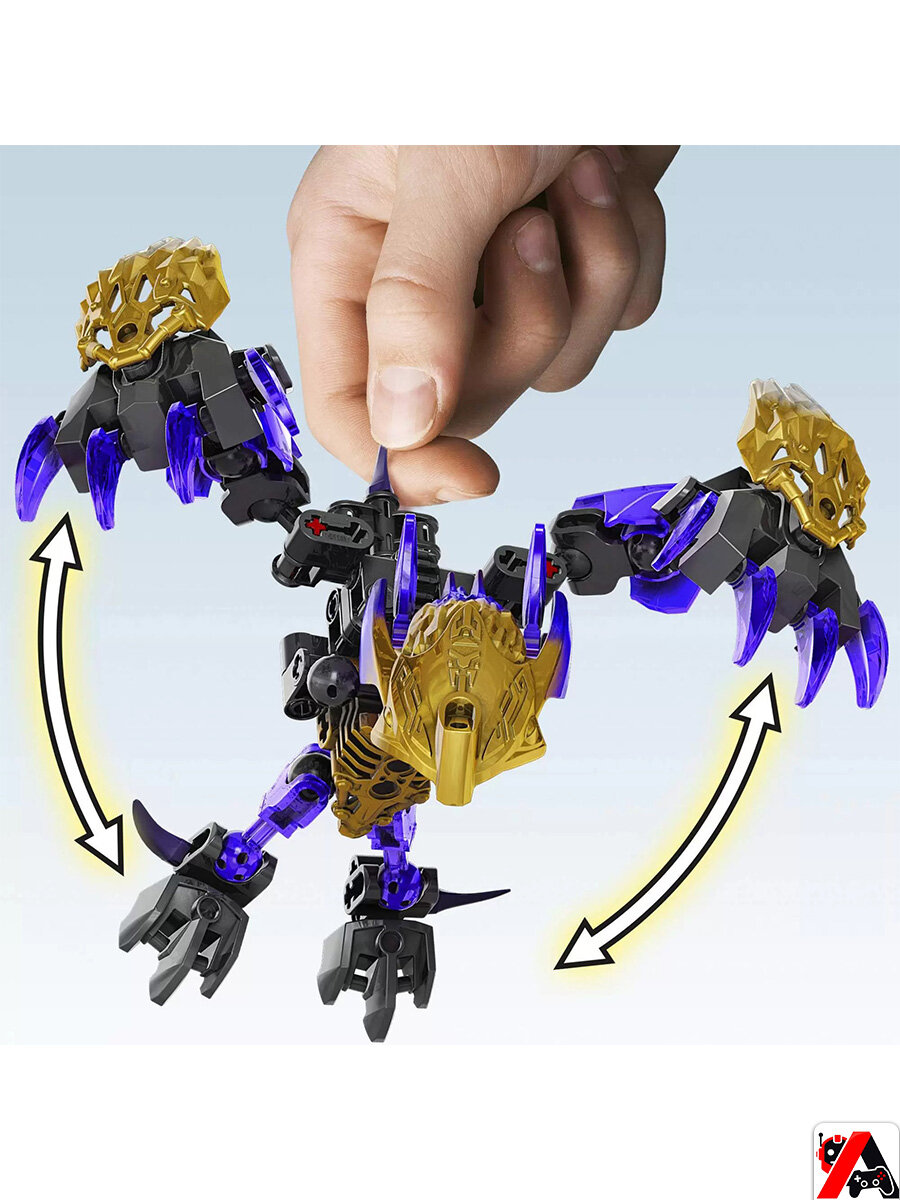 Конструктор Бионикл Терак - Тотемное животное земли — фото 1