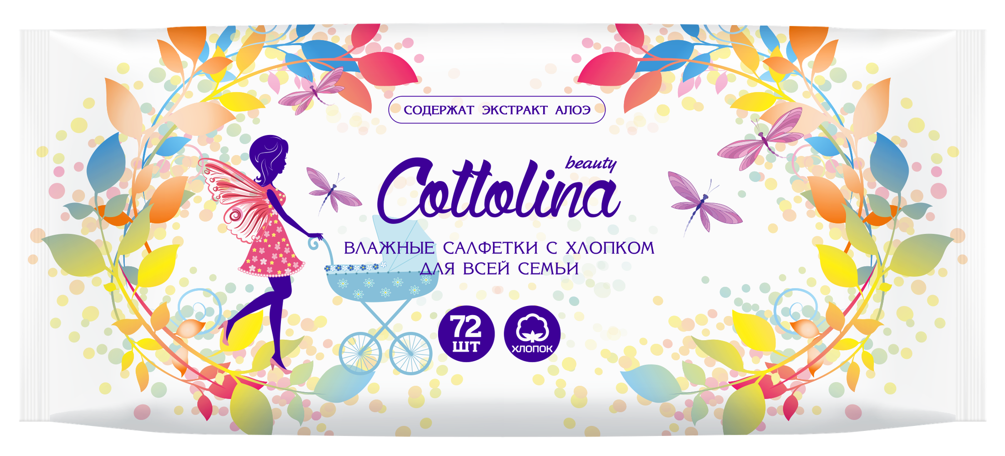 Влажные салфетки Cottolina для всей семьи 72 шт, набор 4 уп