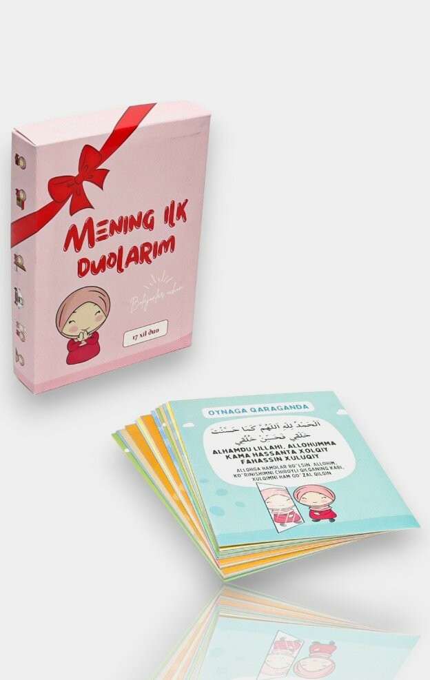 МОИ первые ДУА — набор из 18 карточек — фото 1