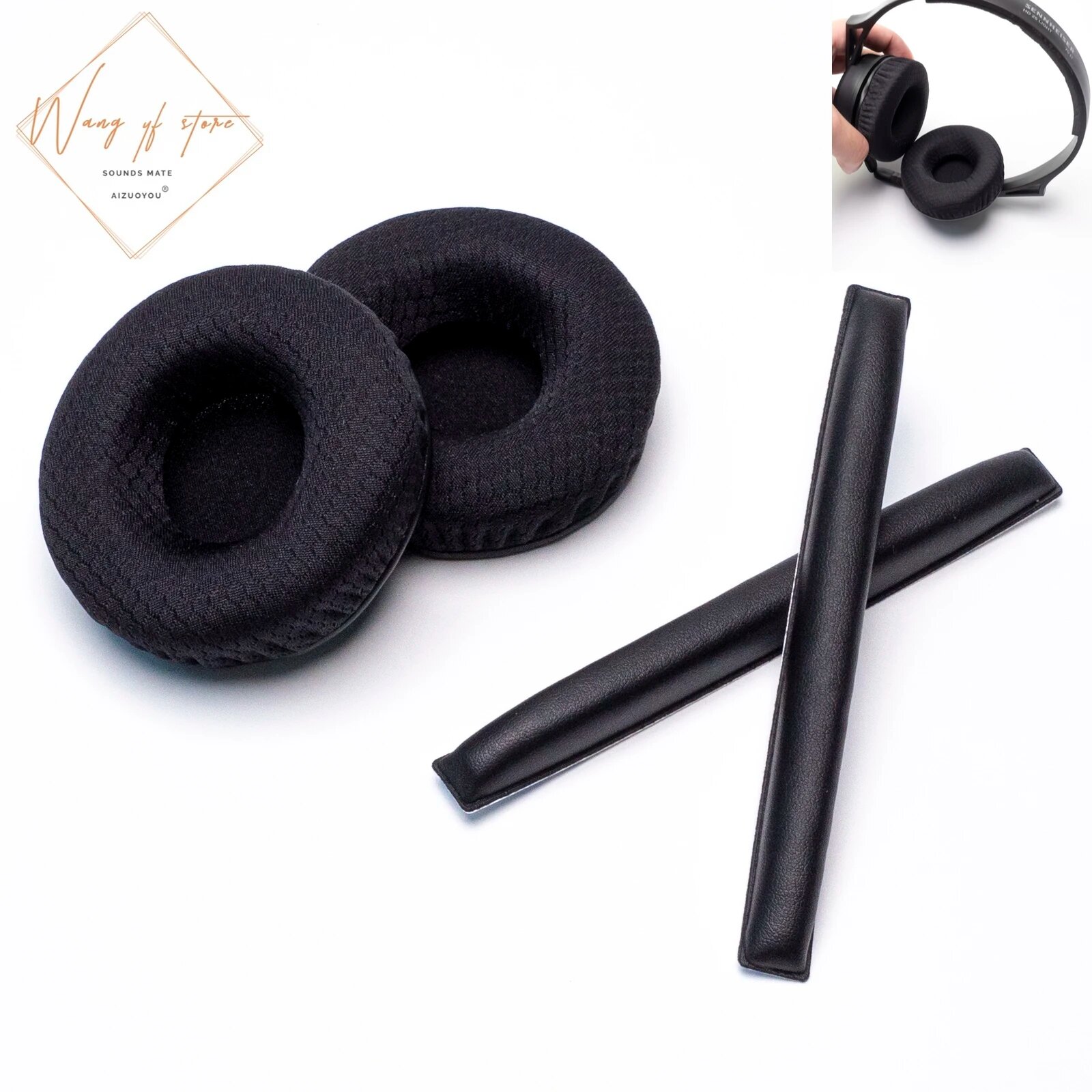 Амбушюры черные велюровые для Sennheiser HD25