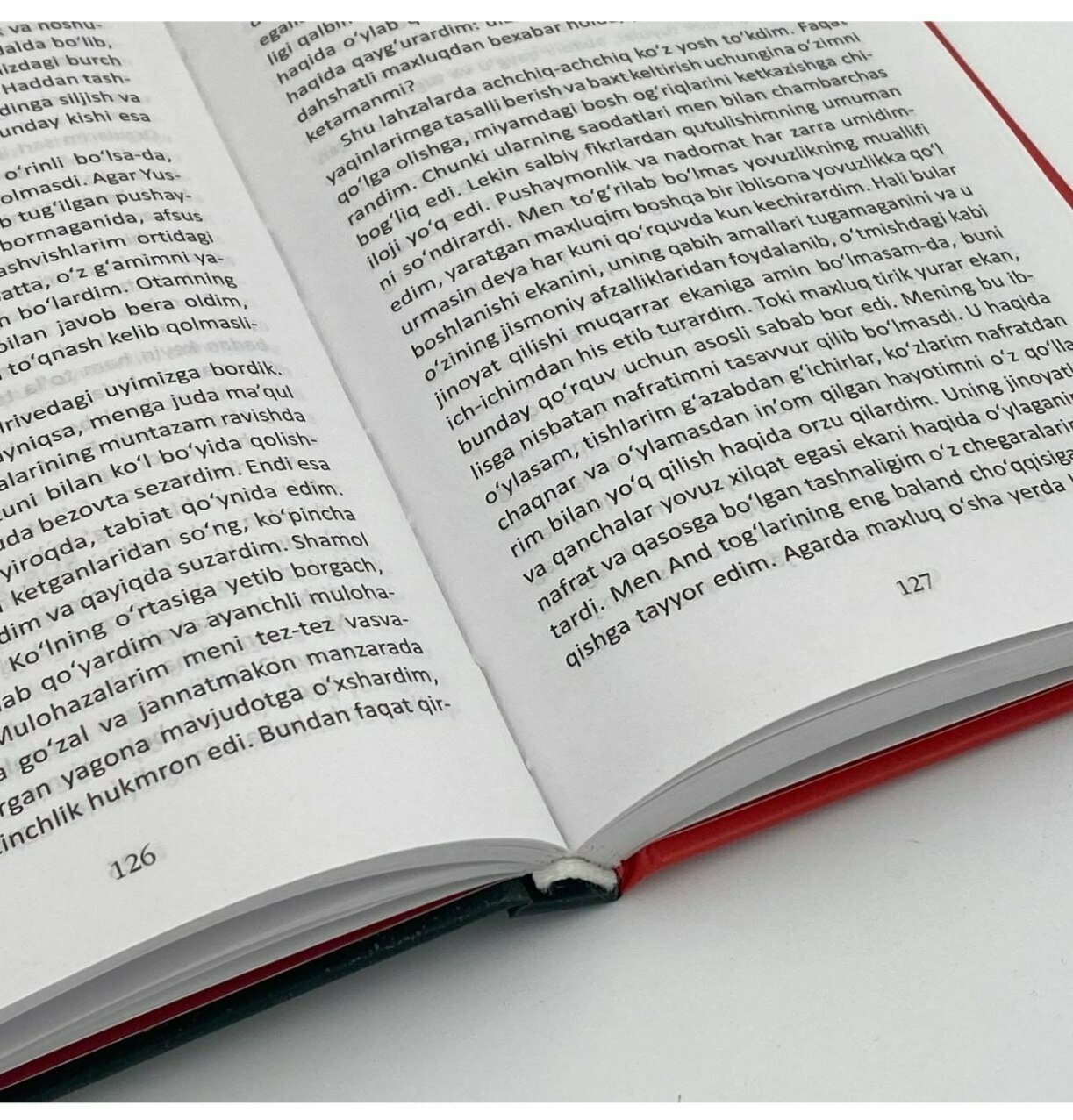 Книга Жо Жирарда "Как продать что угодно кому угодно" 2021г, 288 стр, бизнес и финансы