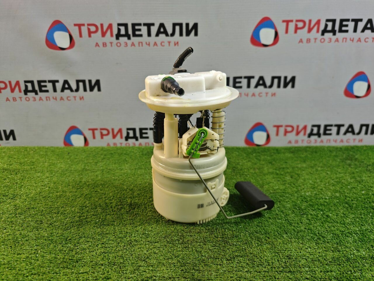 Насос топливный Renault Duster 1.6 H4MD438 2016 (б/у)