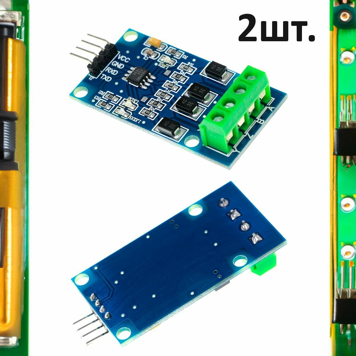 Конвертер TTL-RS422 на базе MAX490 для Arduino 2шт.