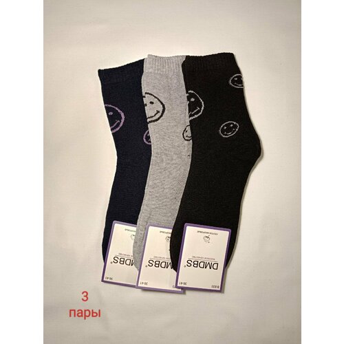 Носки DMDBS, 3 пары, размер 36/41, серый, черный, синий женские махровые носки от dmdbs
