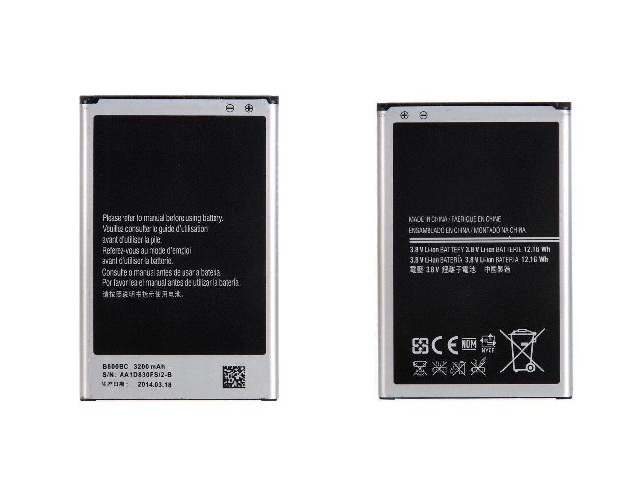 Battery / Аккумулятор ZeepDeep для Samsung Galaxy Note 3 N9000, N9002, N9005 B800BC