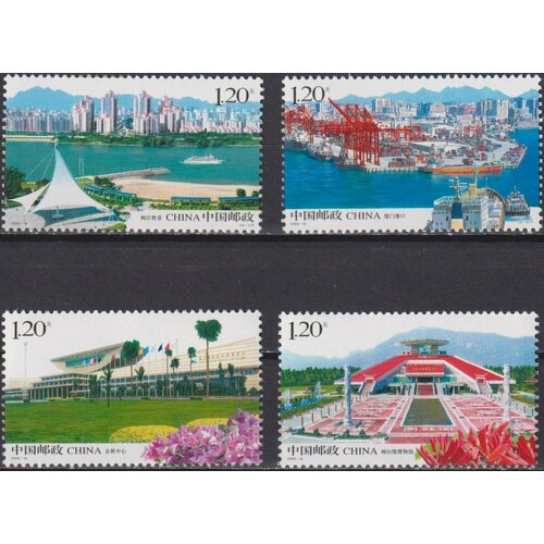 Почтовые марки Китай 2008г. Экономическое развитие прибрежного региона напротив Тайваня Экономика, Корабли, Порт MNH порт и корабли