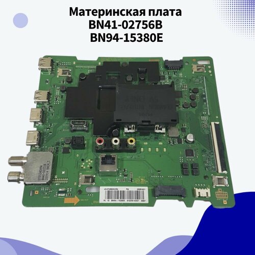 Материнская плата BN41-02756B BN94-15380E для UE43TU8000