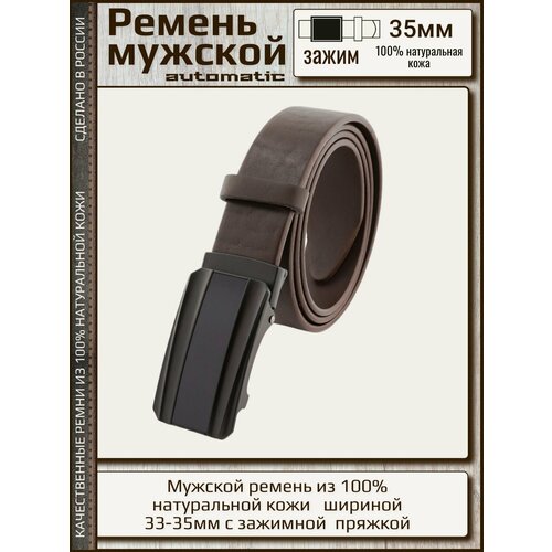 фото Ремень , размер 120, коричневый aksy belt