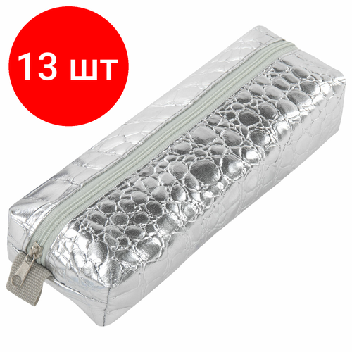 фото Комплект 13 шт, пенал-косметичка brauberg, "крокодиловая кожа", 20х6х4 см, "ultra silver", 270851