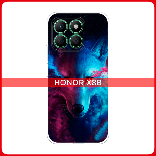 Силиконовый чехол на Honor X8B / Хонор X8B Волшебный волк силиконовый чехол на honor x8b хонор x8b волк выходит из ночи