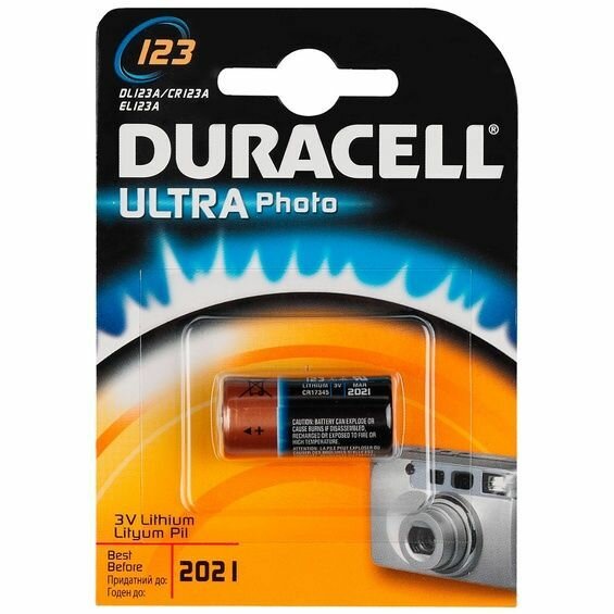 Батарейка Duracell CR123 ULTRA