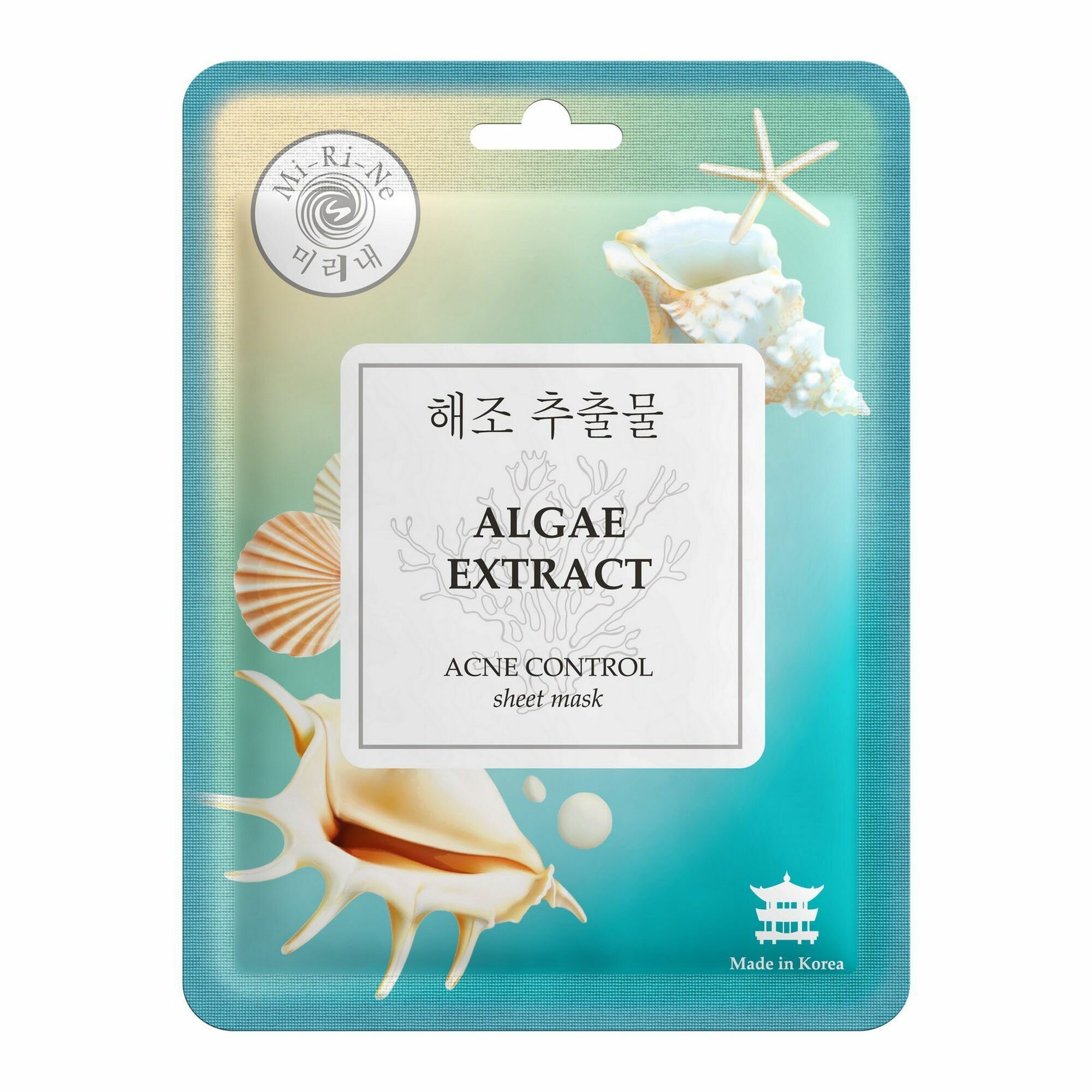 Маска тканевая для лица Mi-Ri-Ne Algae Extract с экстрактом красных водорослей 23г - фото №14
