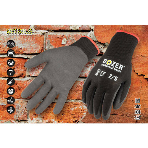 Защитные перчатки обливные, рабочие перчатки, модель NITRILE