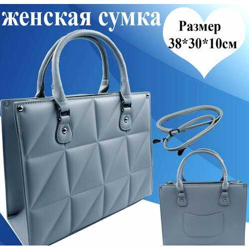 фото Сумка женская сумка, серый нет бренда