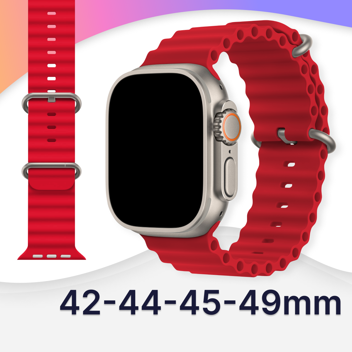 Силиконовый ремешок Ocean Band на смарт часы Apple Watch 1-9, SE, Ultra 42-44-45-49 мм / Браслет для Эпл Вотч 1, 2, 3, 4, 5, 6, 7, 8, 9, СЕ, Ультра / Красный