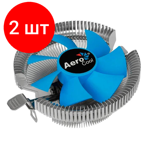 Комплект 2 штук, Кулер Aerocool Verkho A-3P FM2+/AM2+/3+/4/ 3-pin 29dB Al 100W 230gr Ret